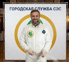 Уничтожение слепней - фото 3 — 
